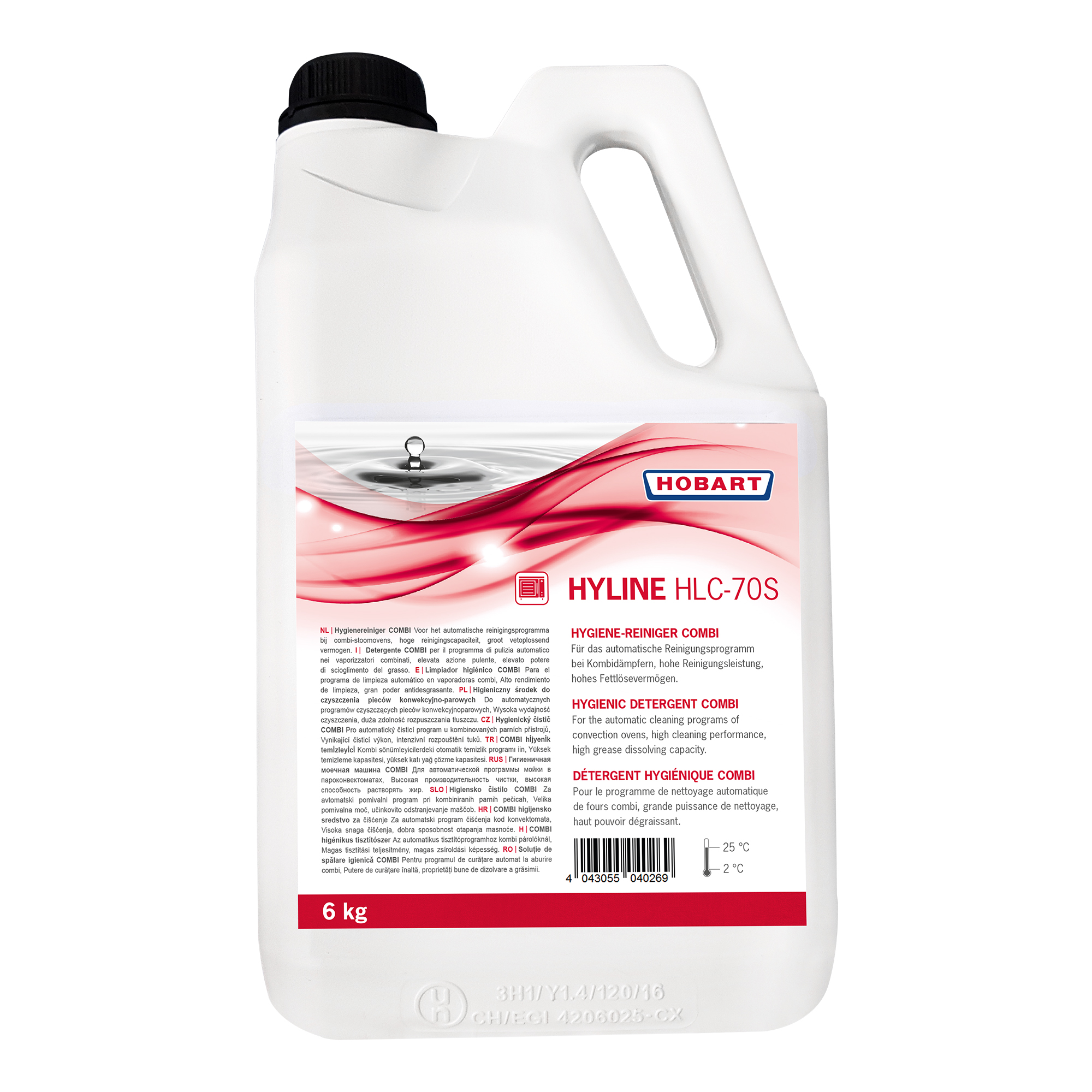 HOBART Hyline Hygiene-Reiniger COMBI HLC-70 für Heißluftdämpfer