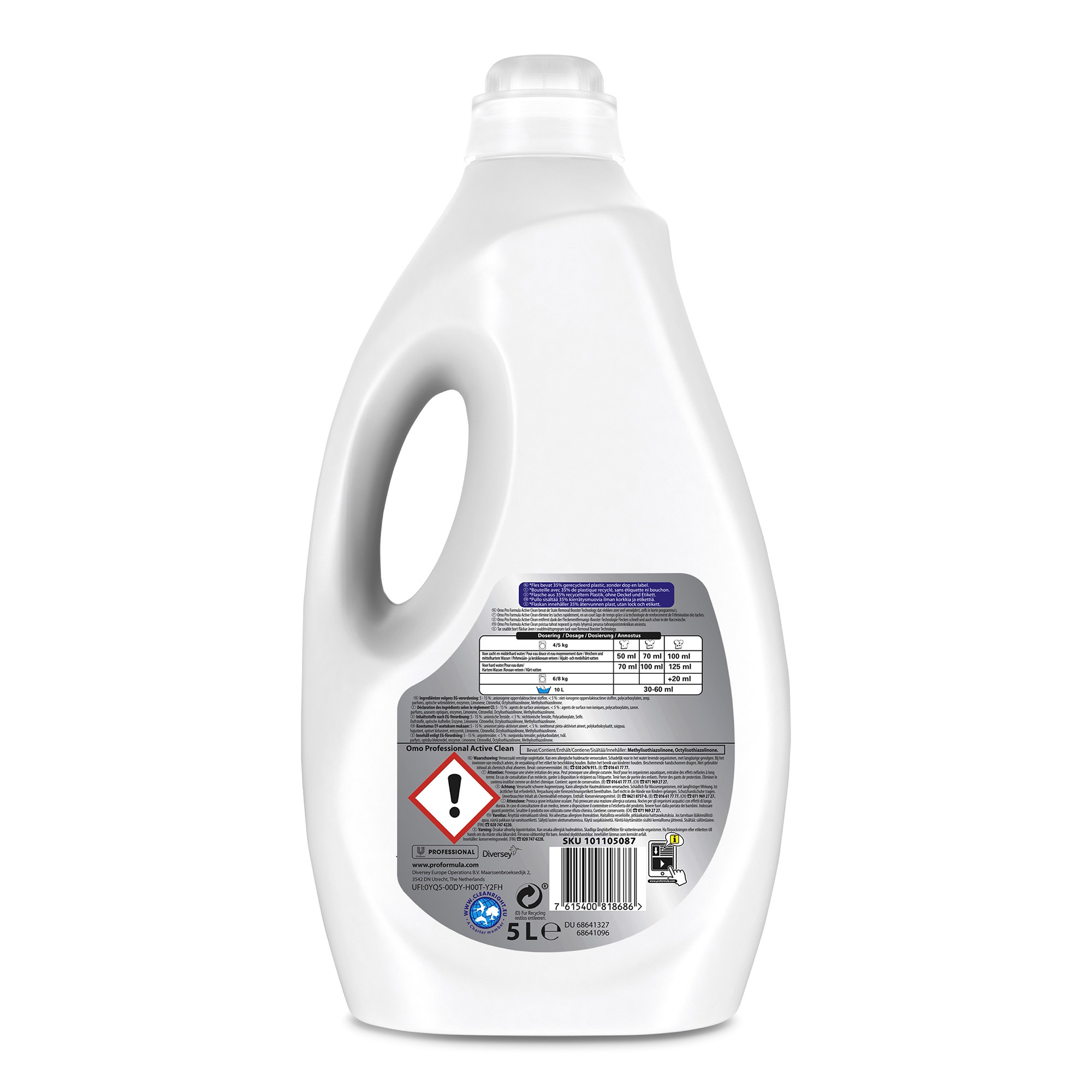OMO Professional Active Clean Vollwaschmittel flüssig 5 Liter Flaschen 101105087